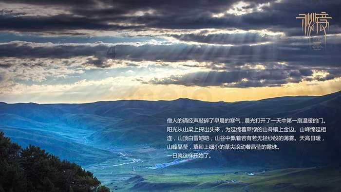 海贼王伟大冒险