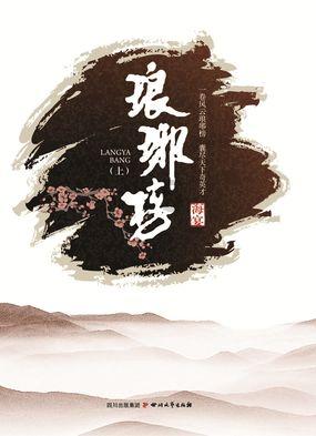 影视工厂