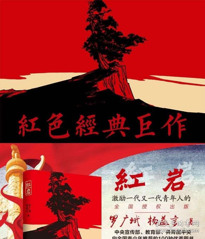 小乌龟逃亡记