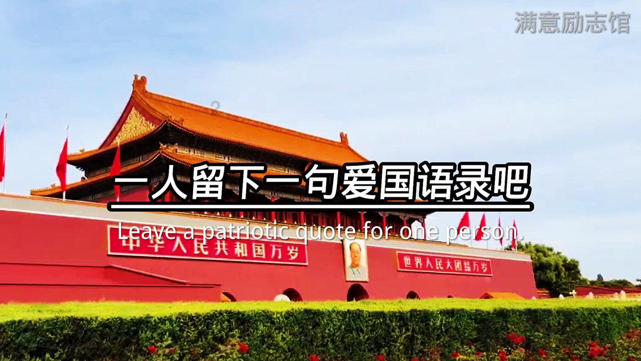 我要当大触