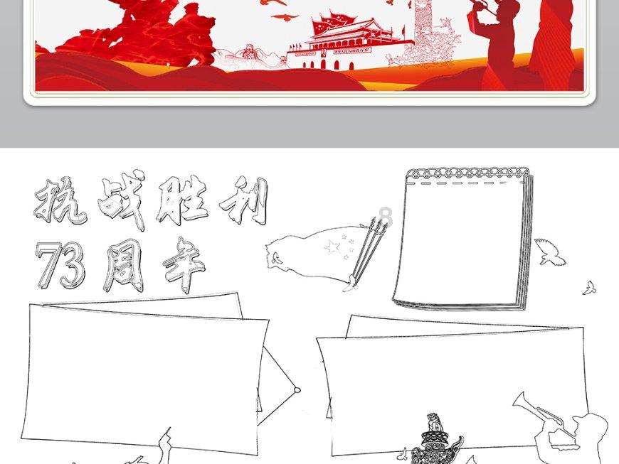 女生呕吐 。。游戏画面