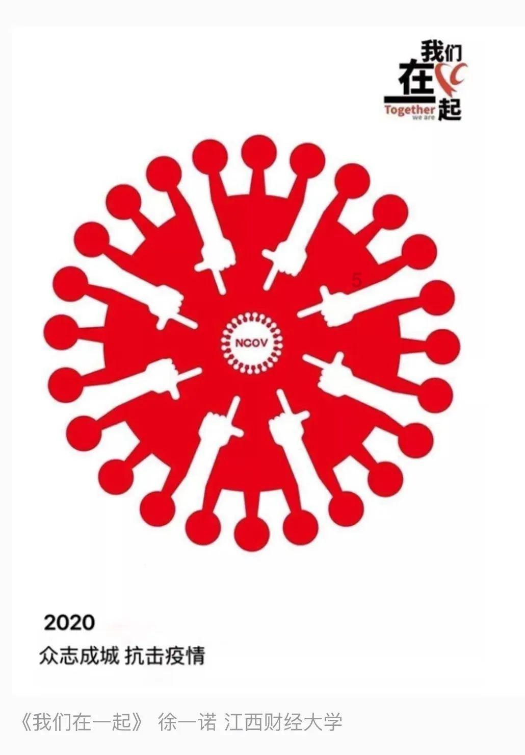 工作压力大，时常熬夜加班，不小心血脂高了，怎么办啊家人们？游戏画面
