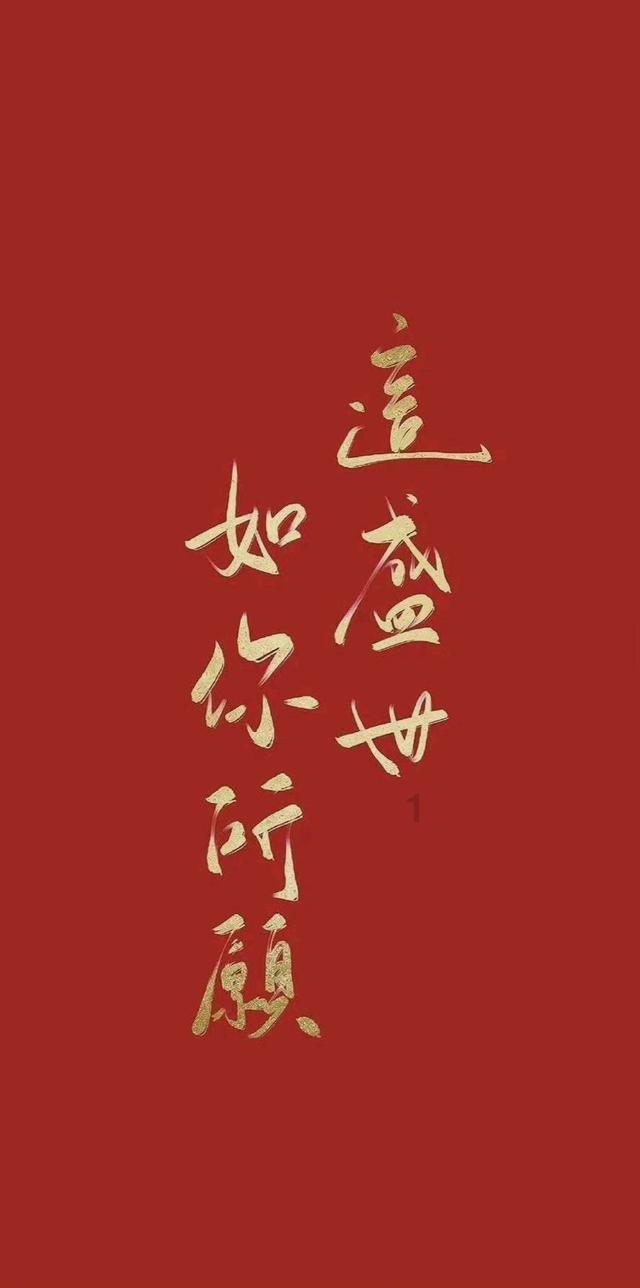 怎样使炸的酥肉不回软游戏画面