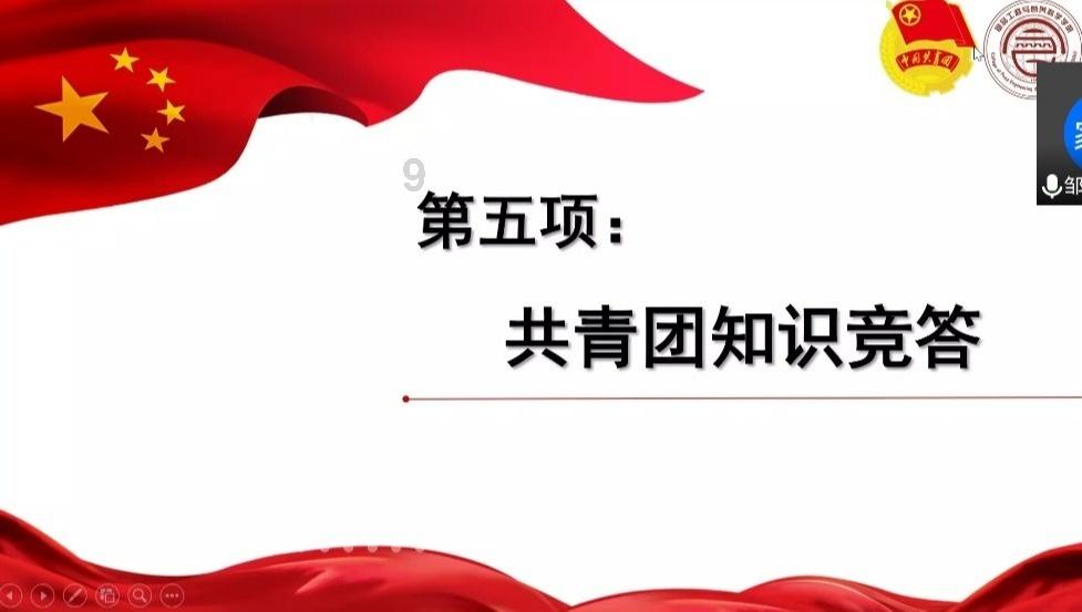 暗黑血统2