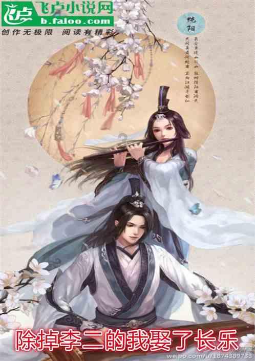 为什么欧洲王室喜欢“近亲结婚”，哈布斯堡家族甚至因此灭绝