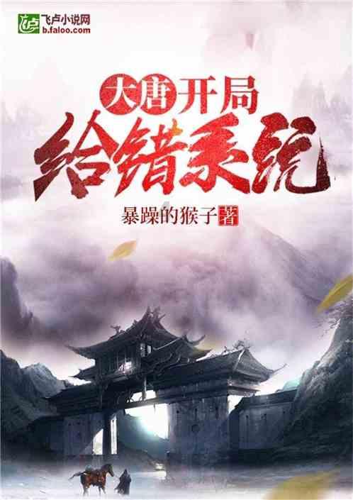 win10个别程序闪退游戏画面